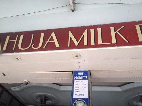 Ahuja Milk Bhandar